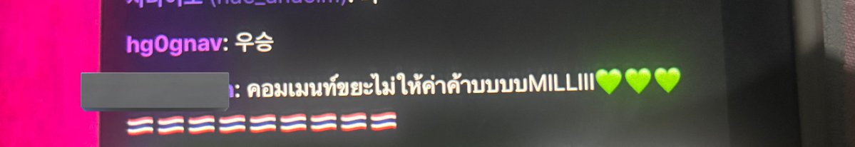 givemeglirs tweet media