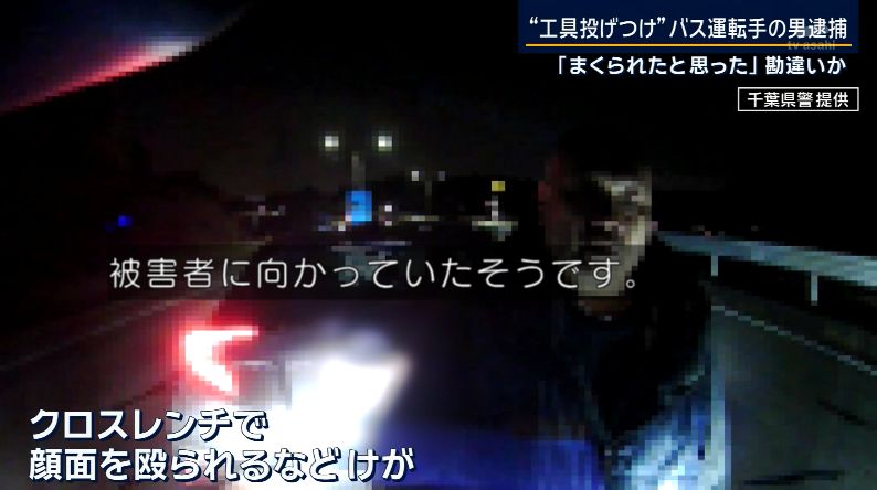 ゆるふわ怪電波☆埼玉 tweet media