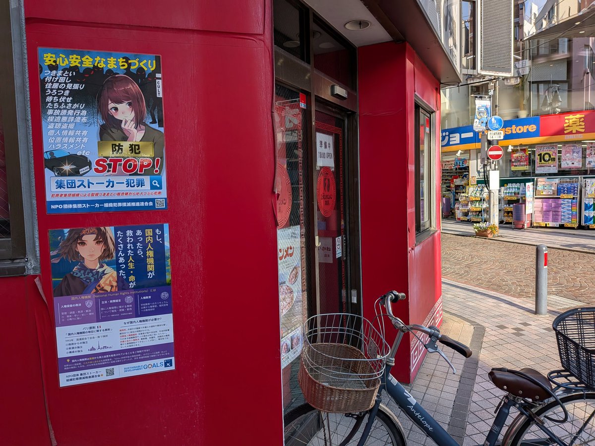 澤田洋志２ tweet media