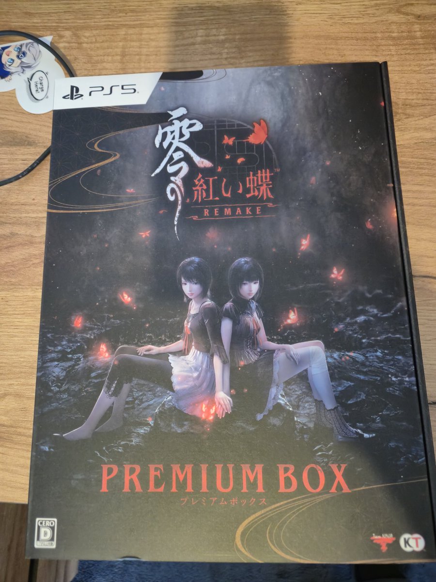 VANDITA 宝鐘 Kurono tweet media