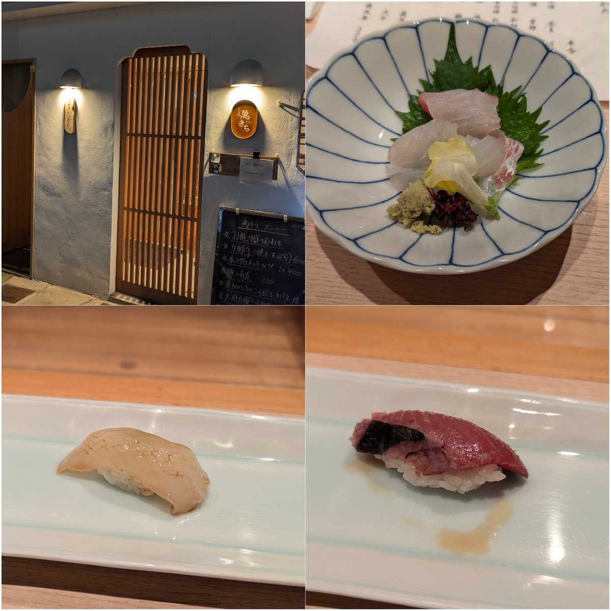 つっきー tweet media