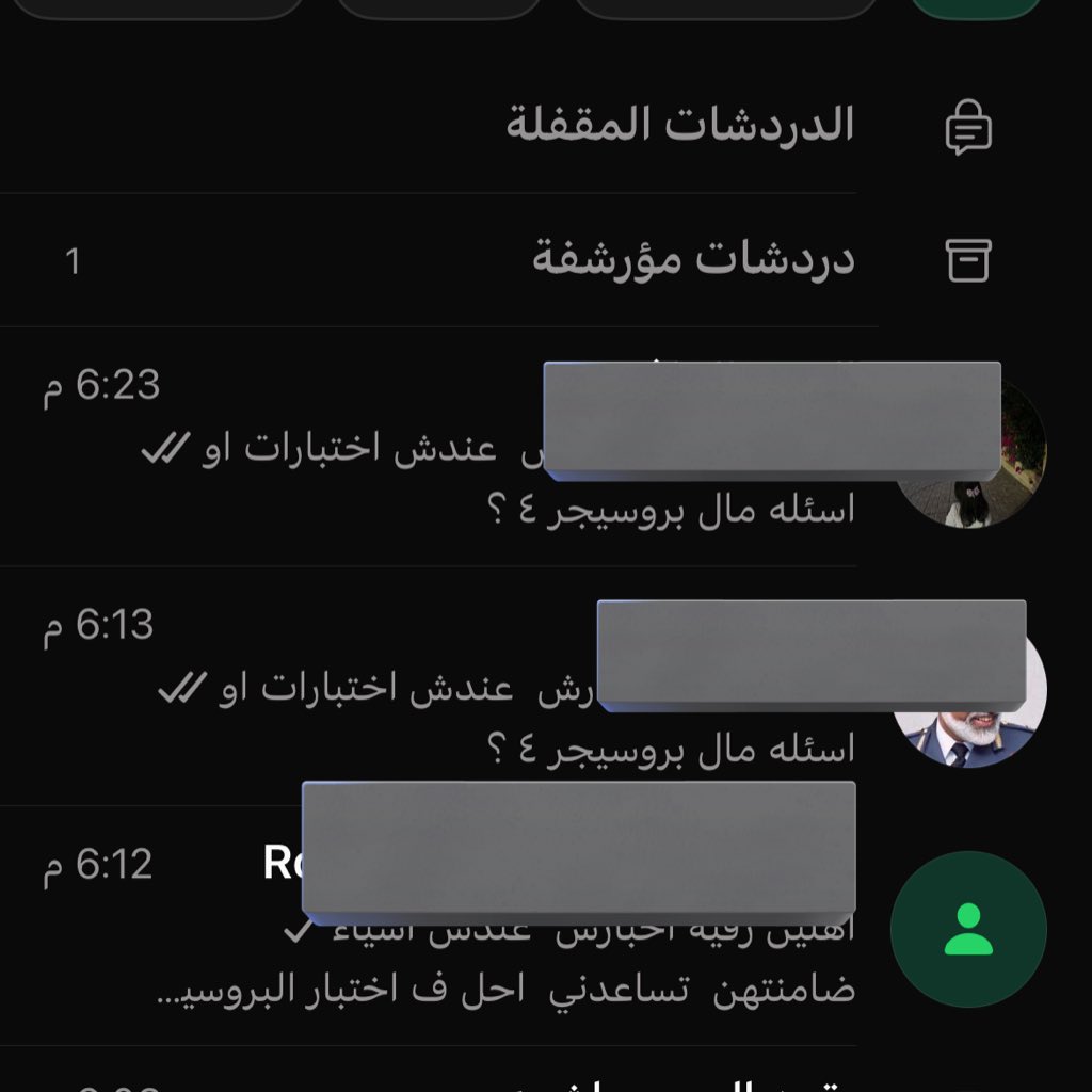 🐈‍⬛ tweet media