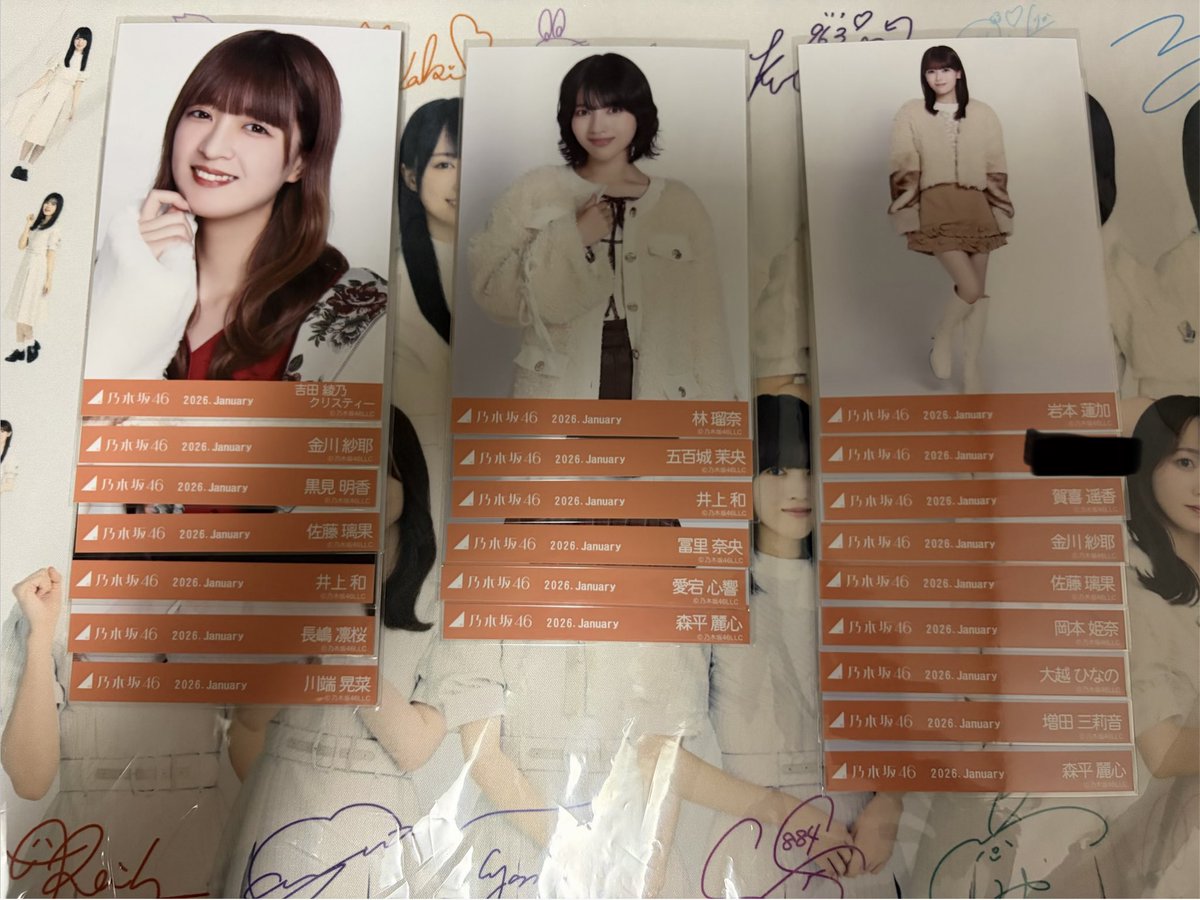 えのん tweet media