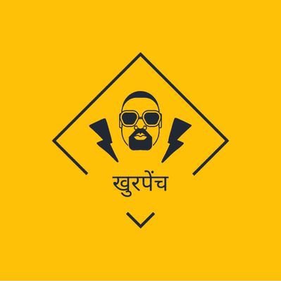 Kranti Kumar tweet media