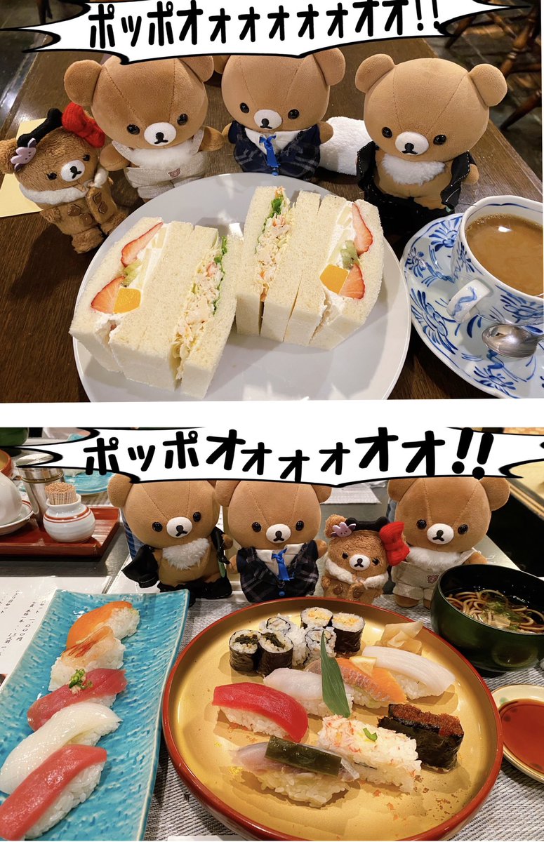 茶色いこぐま tweet media