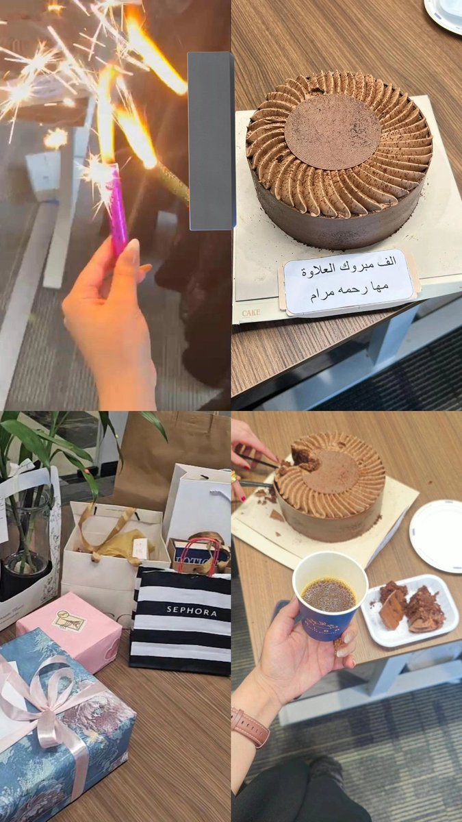 رحمه فيصل | مُحاسِبة ᧔᧓ . tweet media