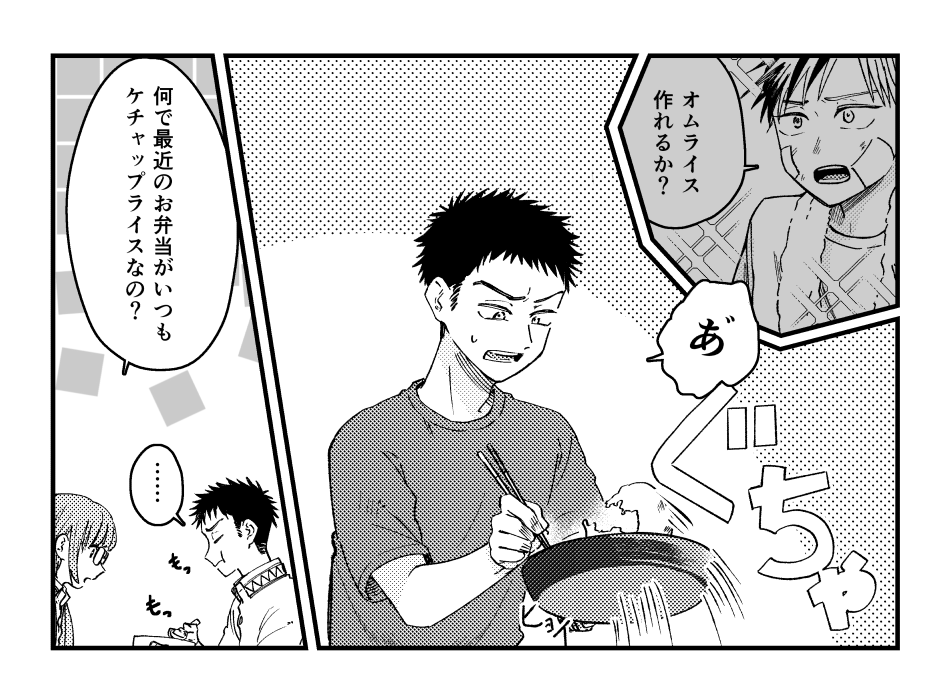 あおにび tweet media