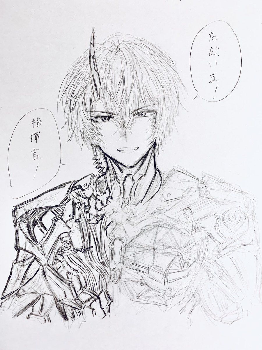 折角だから頑張って描いてる 