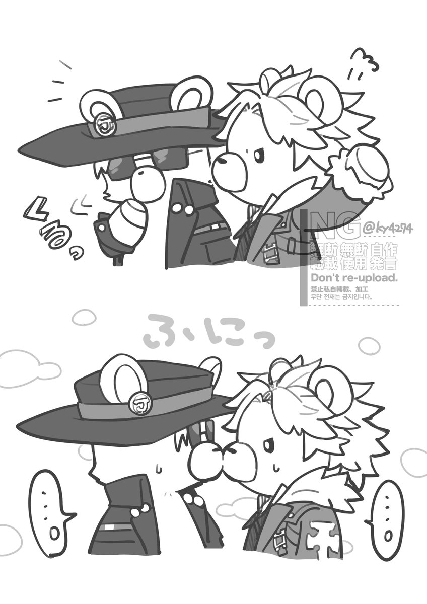 雪見あかり tweet media