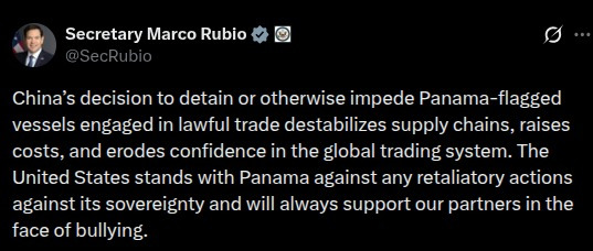 Mario Nawfal tweet media