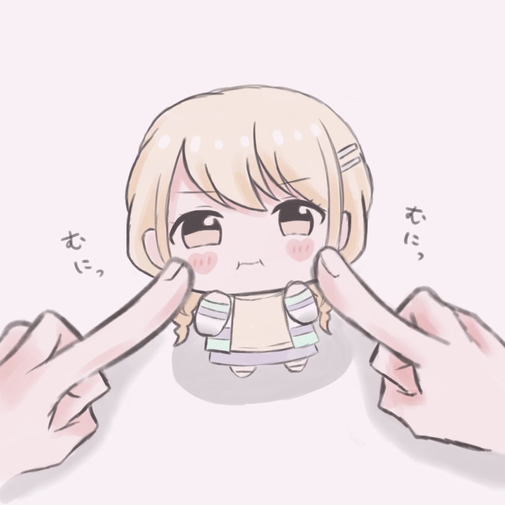 みも💭 tweet media