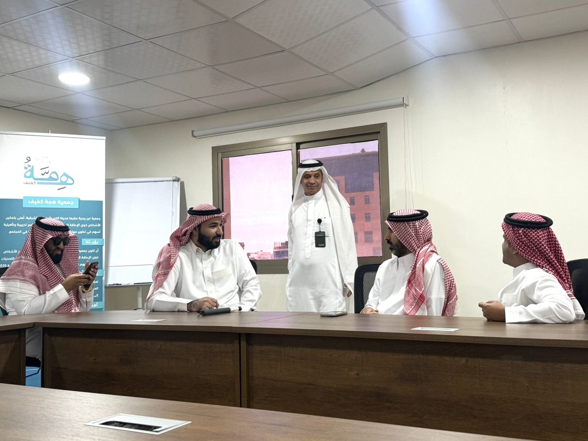 جمعية همة كفيف tweet media