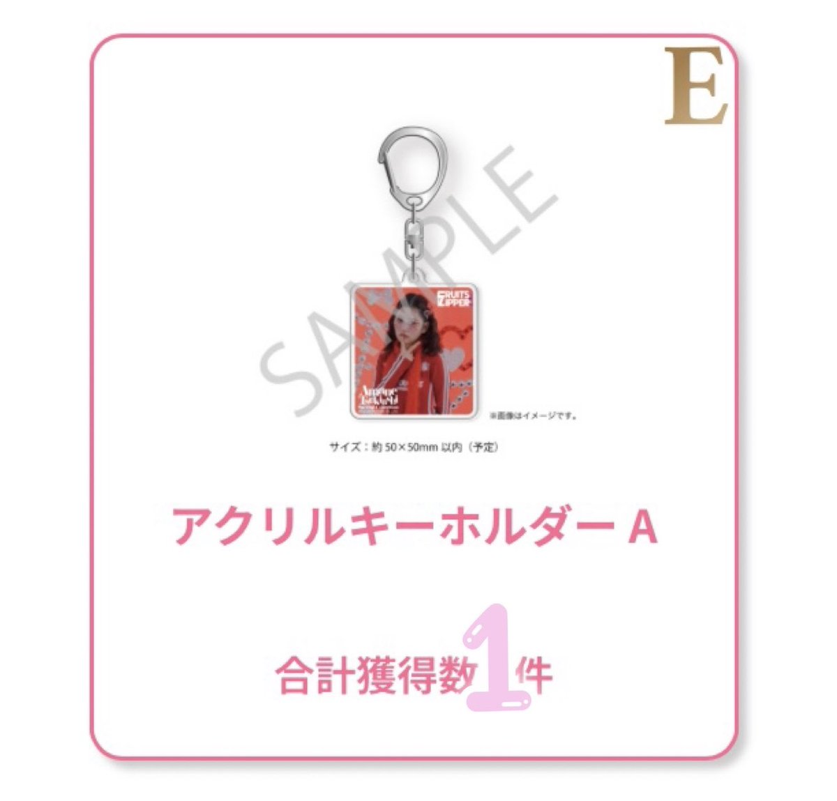 まややん＠グッズ垢 tweet media