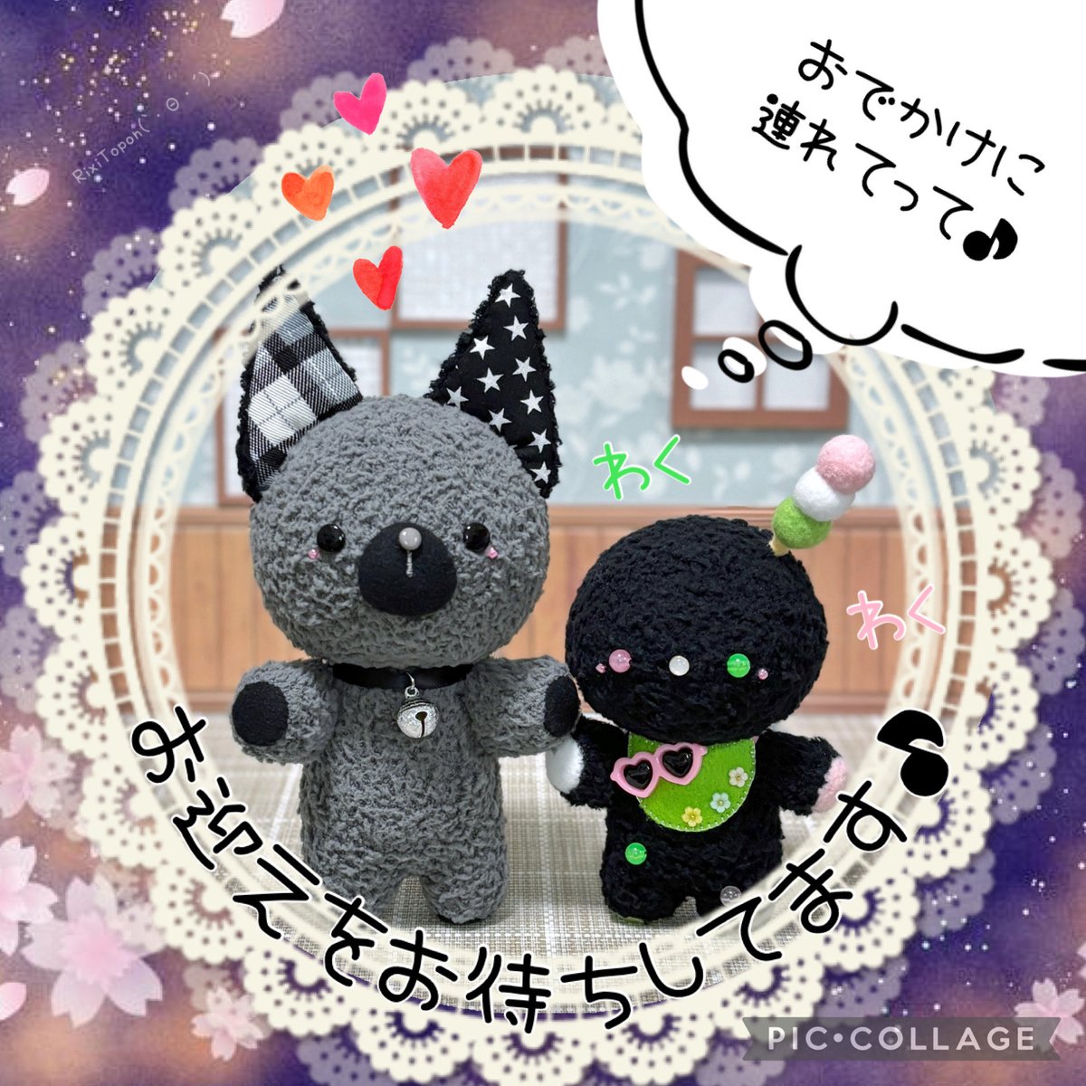 RixiTopon(`・Θ・´)高ぽん tweet media