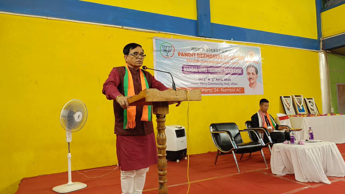 K_Sarat_Kumar's tweet photo. As part of the Pandit Deendayal Upadhyaya Prashikshan Mahabhiyaan – 2026, attended the Mandal Level Training Programme on 2nd & 3rd April 2026 at Hera Community Hall, Utlou, organized by BJP Manipur – Nambol AC, alongside Nambol AC Hon’ble MLA Th Basanta Kumar.

@narendramodi @AmitShah @PMOIndia @sambitswaraj