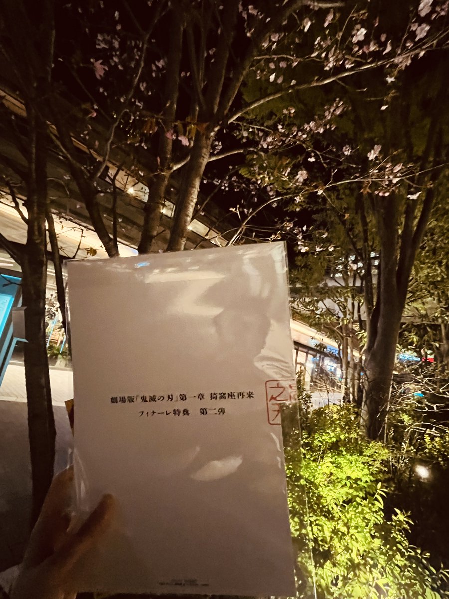 FuKwyi4's tweet photo. まさか誕生日に映画館で推しの活躍と最期をみと��るなんて……最高だった(号泣)
この映画を世に出す為に携わった方々すべてに特大感謝の気持ちになり。。そして、元々魅力的なのにさらに性癖を歪ませるような座の攻めた描写を入れてくれた人へ感謝🙇‍♀️&amp;biglove😭💓でした！ https://t.co/4Ig8V7eQv1