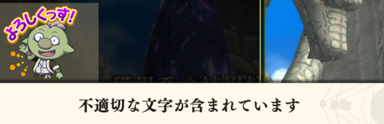 isekai_c tweet media