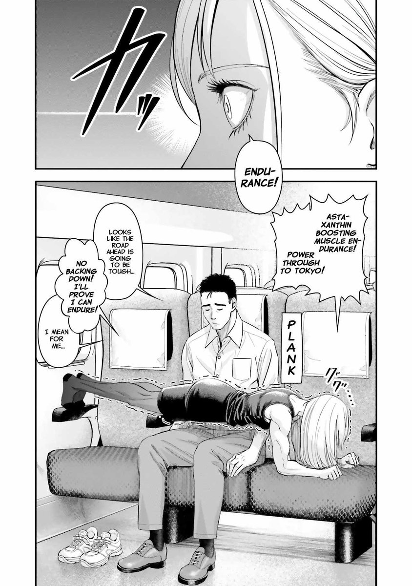 Loki Aozaki 🌸 Toukou Aozaki Second Soldier tweet media