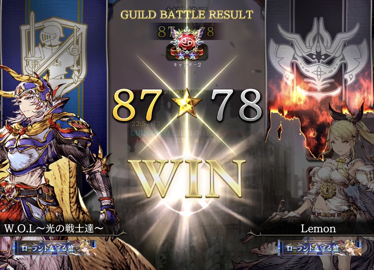 LURK@W.O.L tweet media