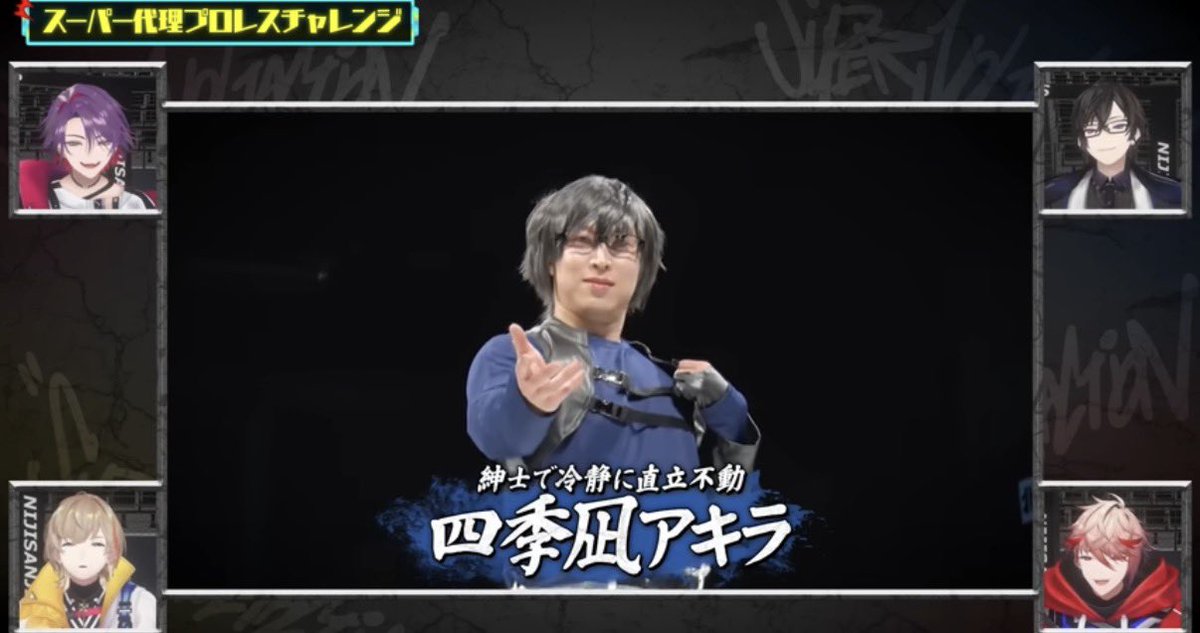 平田 一喜 Kazuki Hirata tweet media