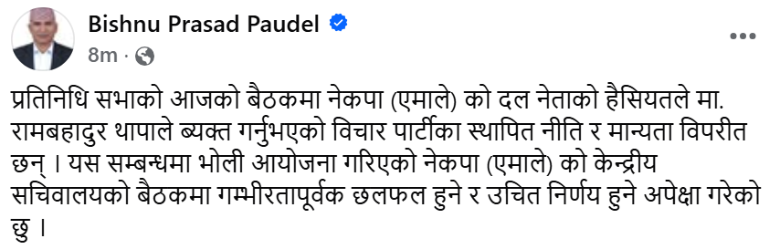 सोम् 𝕏 tweet media