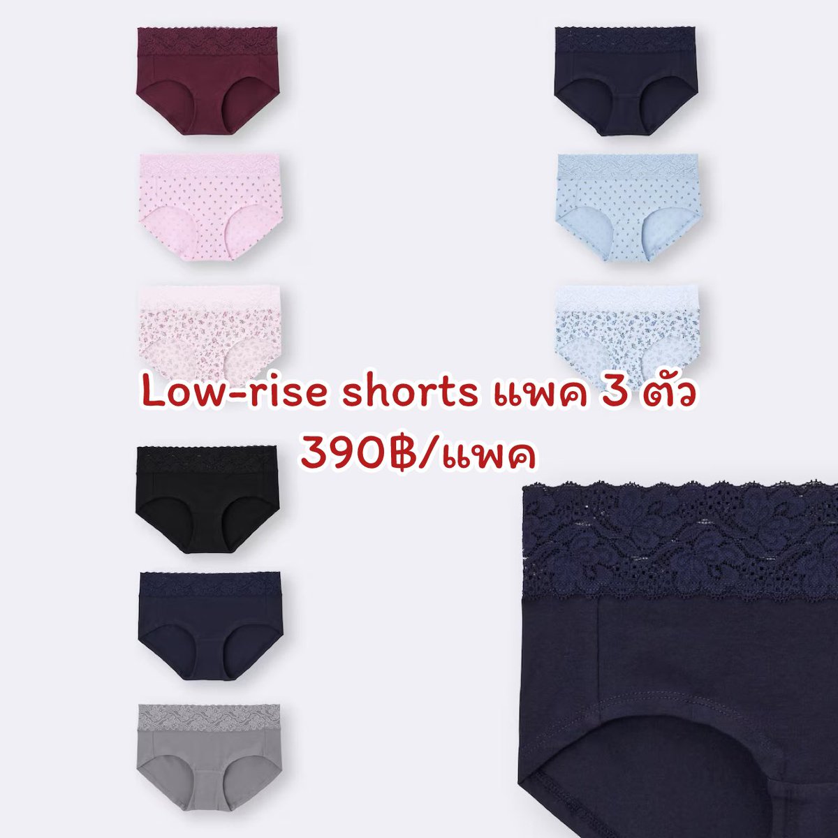 สั่งซื้อ / สอบถามอัพเดต Dm (เกิน24ชมทักซ้ำ💘) tweet media