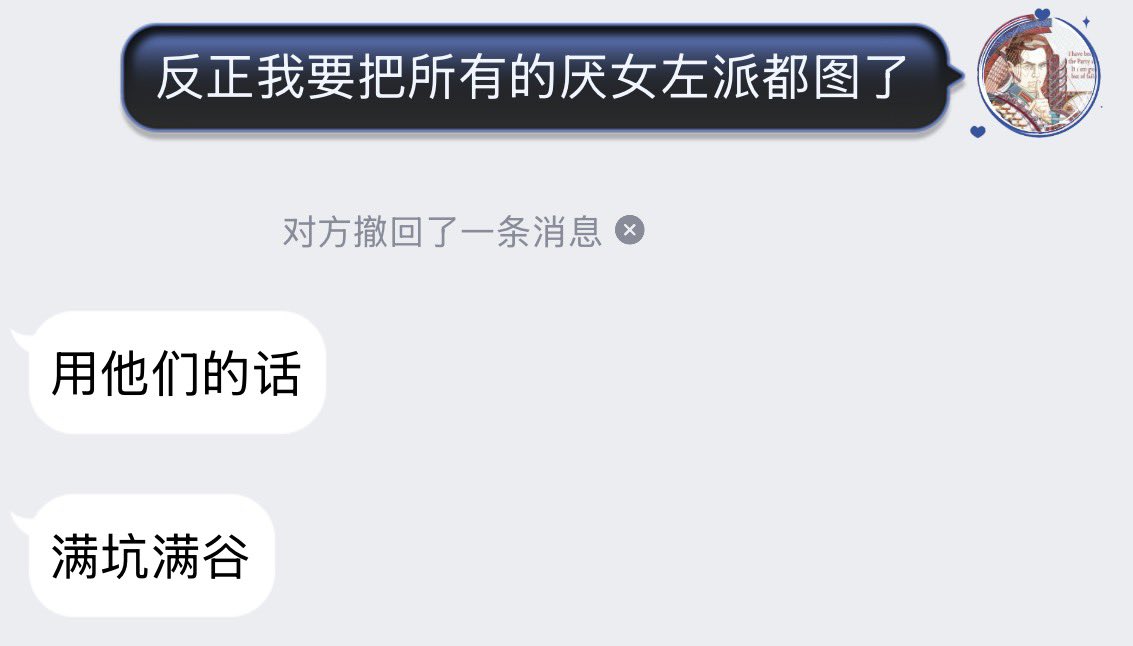 布拉尼斯洛Bronislava tweet media