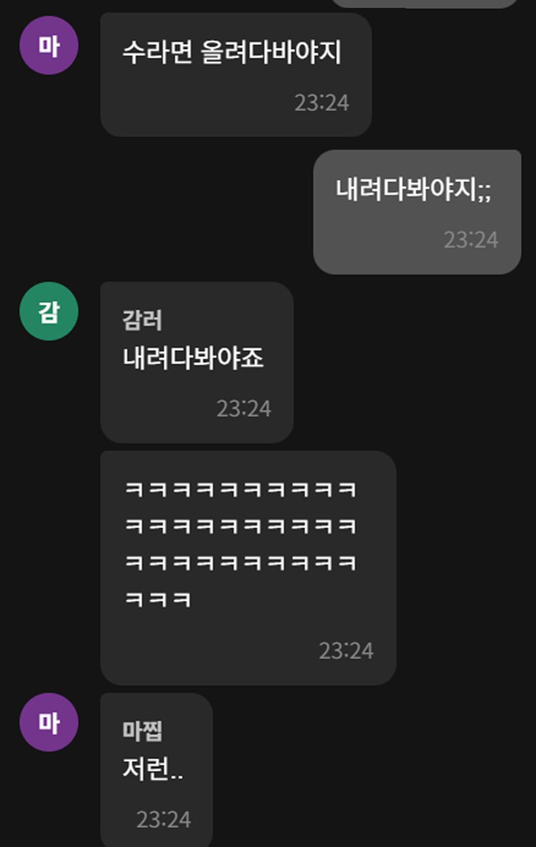 첩 CHUB tweet media