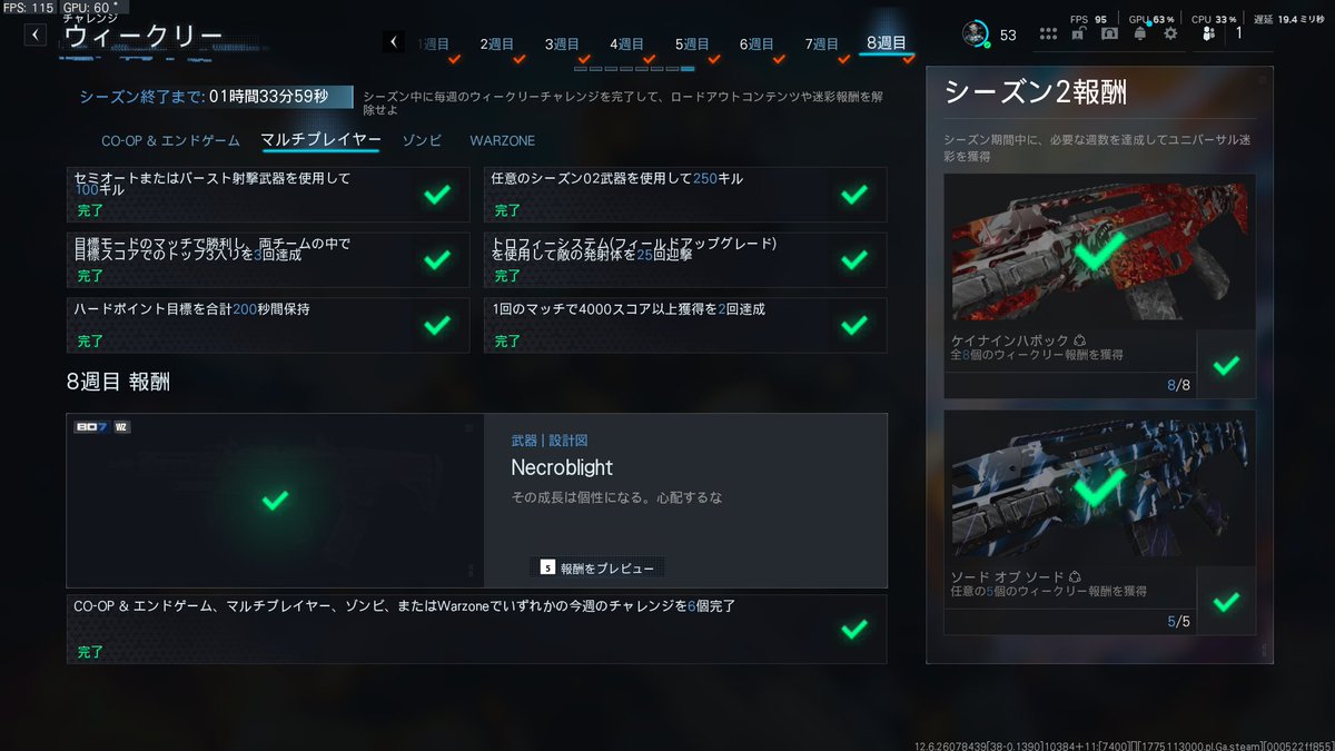 てるてる坊主 tweet media