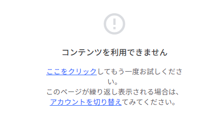 春川あやと@Ayato Game Studio tweet media