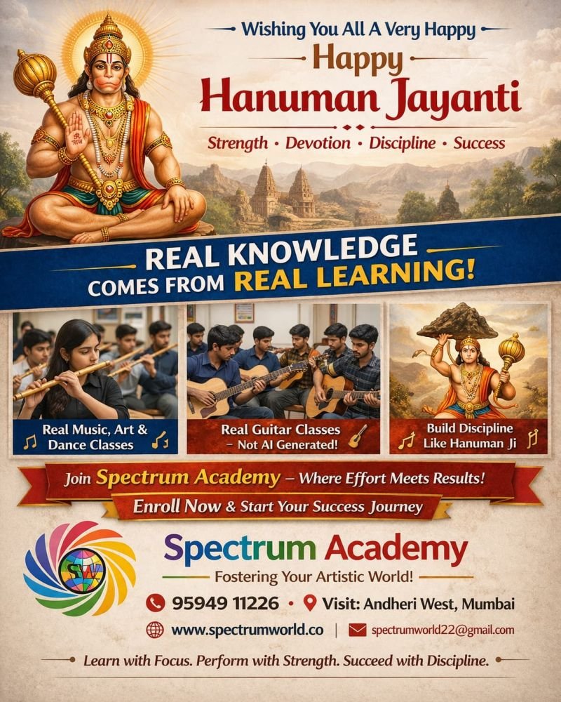 SpectrumWorldIN tweet media