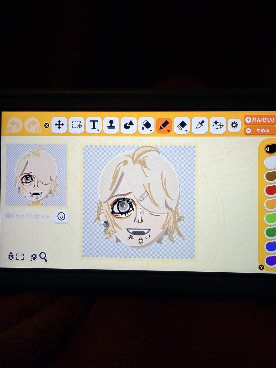 ポナちゃ🦴 tweet media