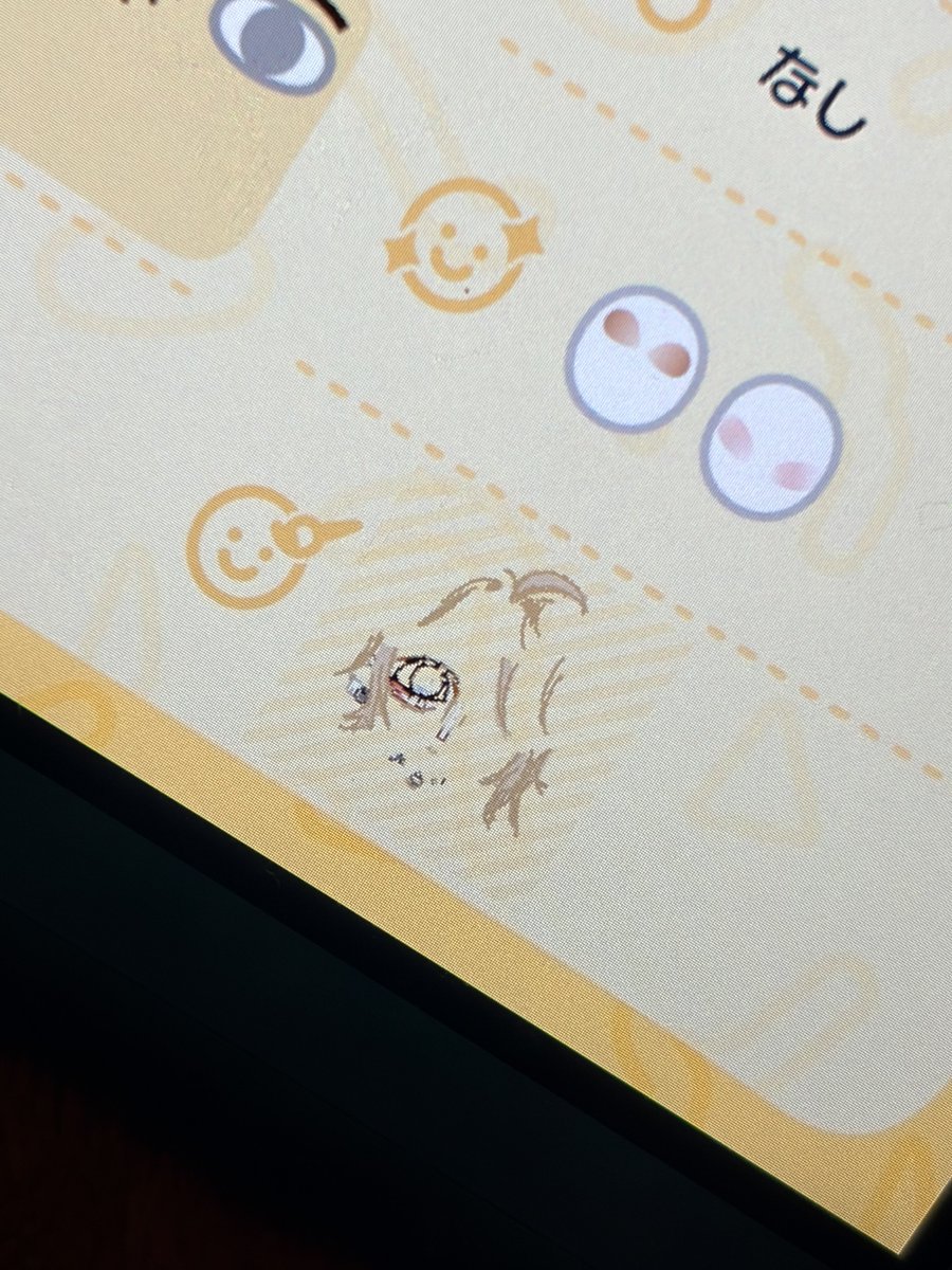 ポナちゃ🦴 tweet media