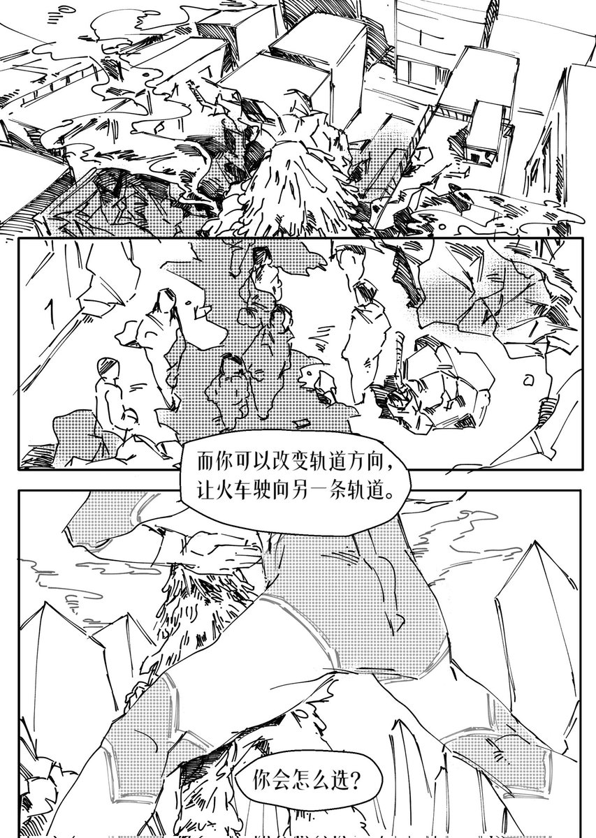 江四笨 tweet media