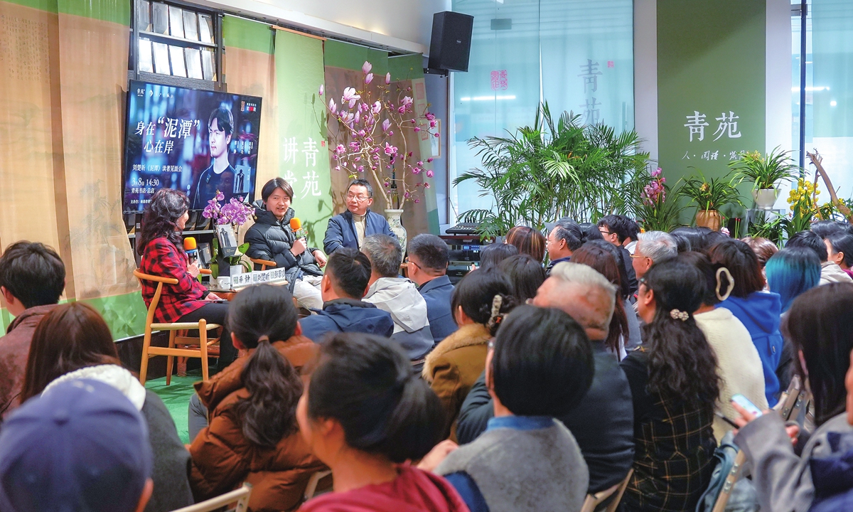 globaltimesnews's tweet image. Commenting on his debut #novel “Quagmire” at a recent meet-the-author event in Nanchang, East China’s Jiangxi Province, Chinese #writer Liu Chuxin told the Global Times that the novel reflects the survival of the individual amid the tides of #history and also his personal