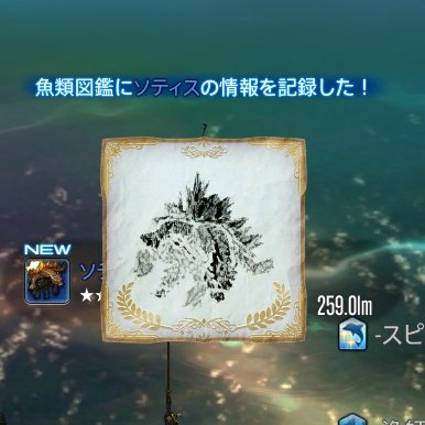 ハナノヤ tweet media