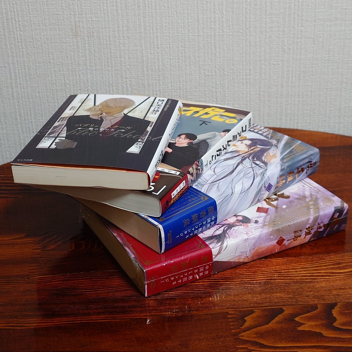 つき子 tweet media