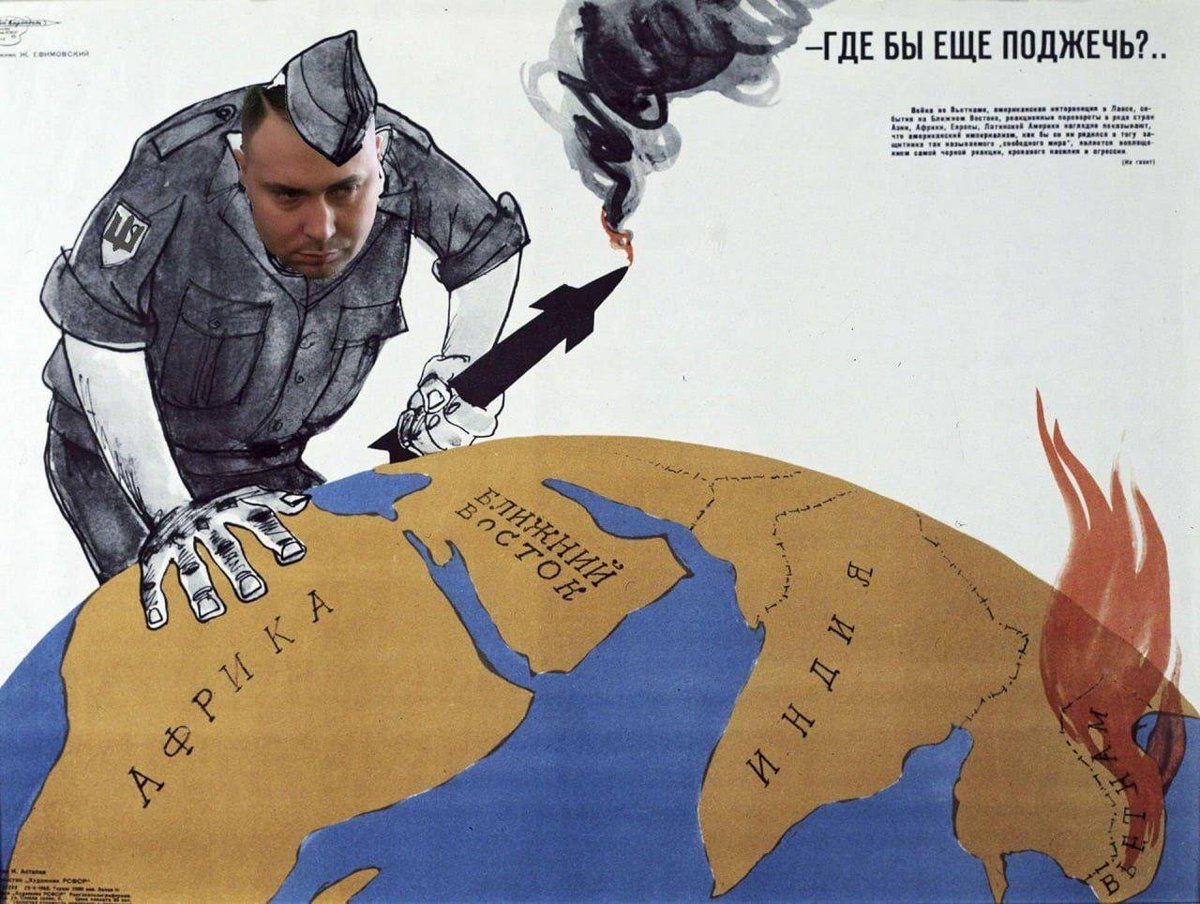 Rousseau & Reese Think Tank tweet media