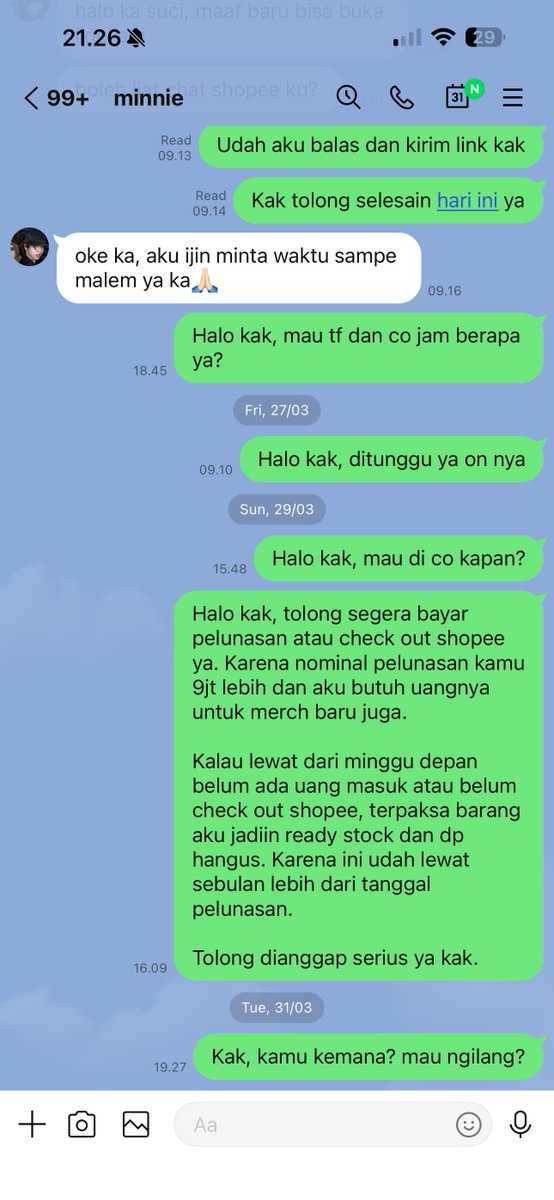 INA G.O | STRAY KIDS KICKFLIP tweet media