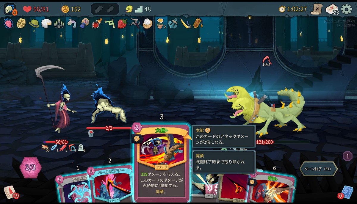 feil（ふぇいる） tweet media