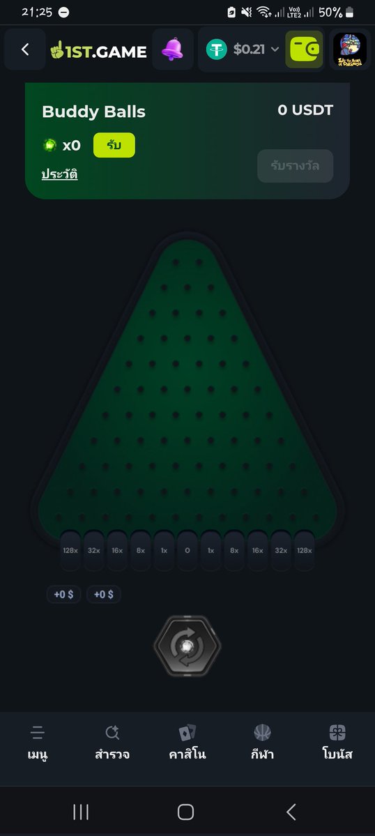 𝐒𝐞𝐫𝐛𝐨𝐧𝐤 𝐎𝐟 𝐈𝐧𝐟𝐢𝐧𝐢𝐭𝐲. tweet media