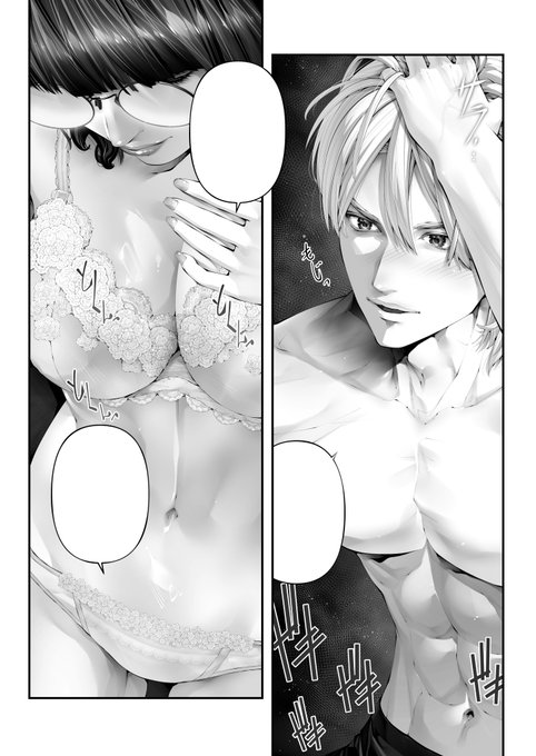 今回の新作の主人公は筋肉がいっぱいです。参考のために自分自身も鍛えたしデッサン頑張りました。 男の腹筋…好きですか?? ■