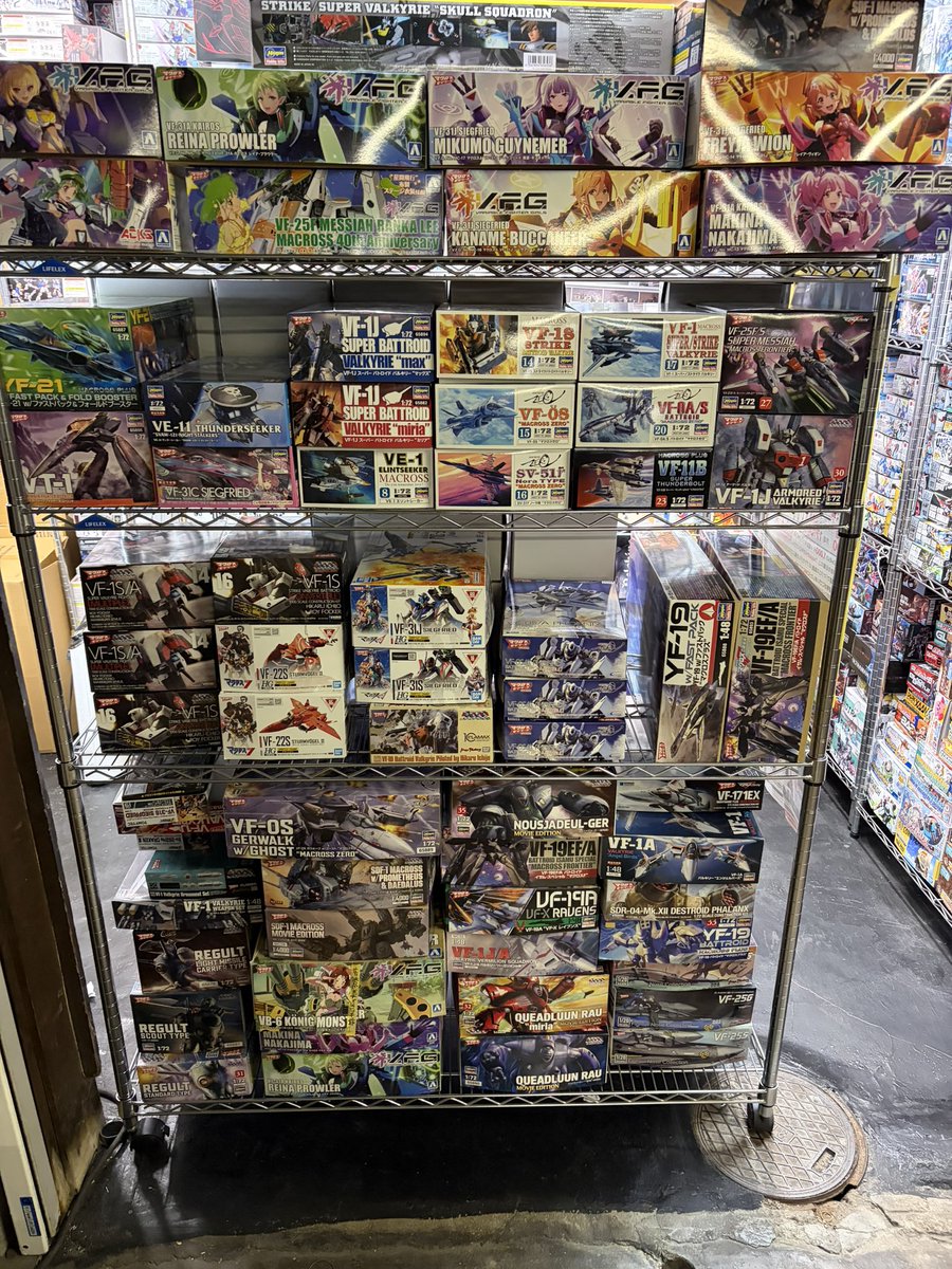 Re：サクポン tweet media