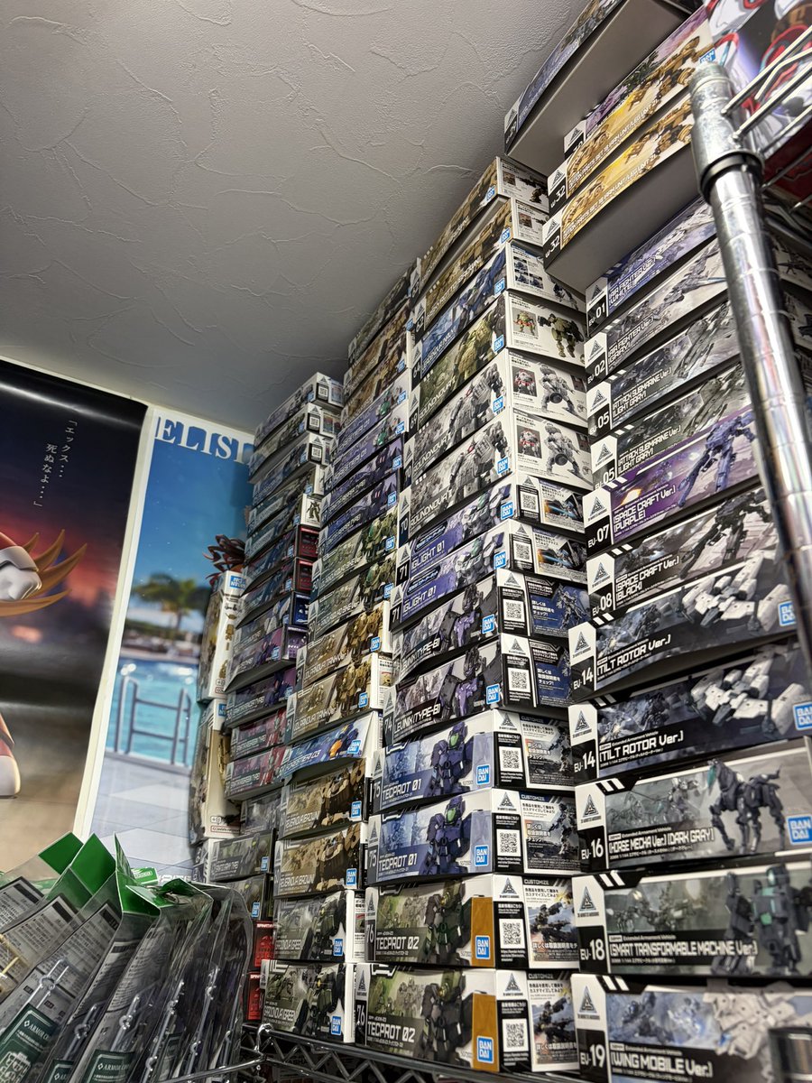 Re：サクポン tweet media