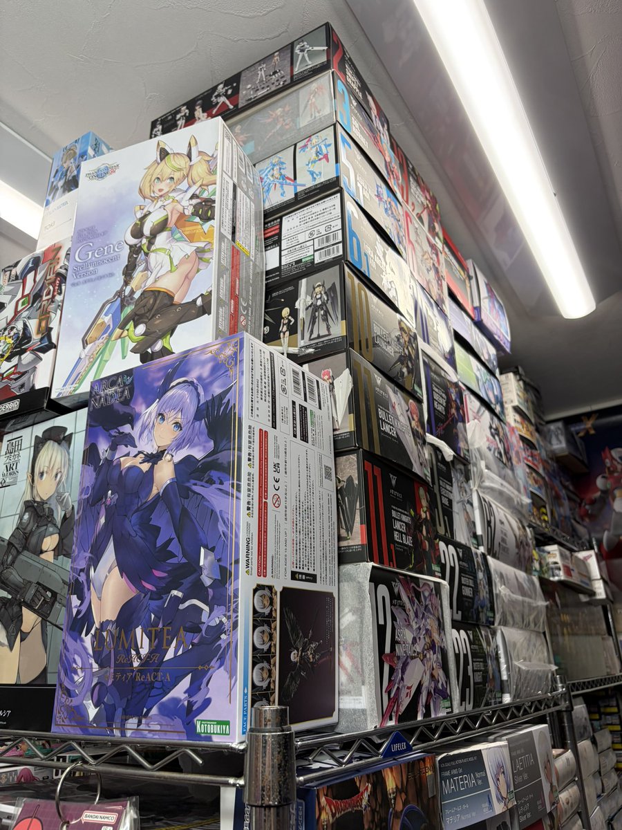 Re：サクポン tweet media