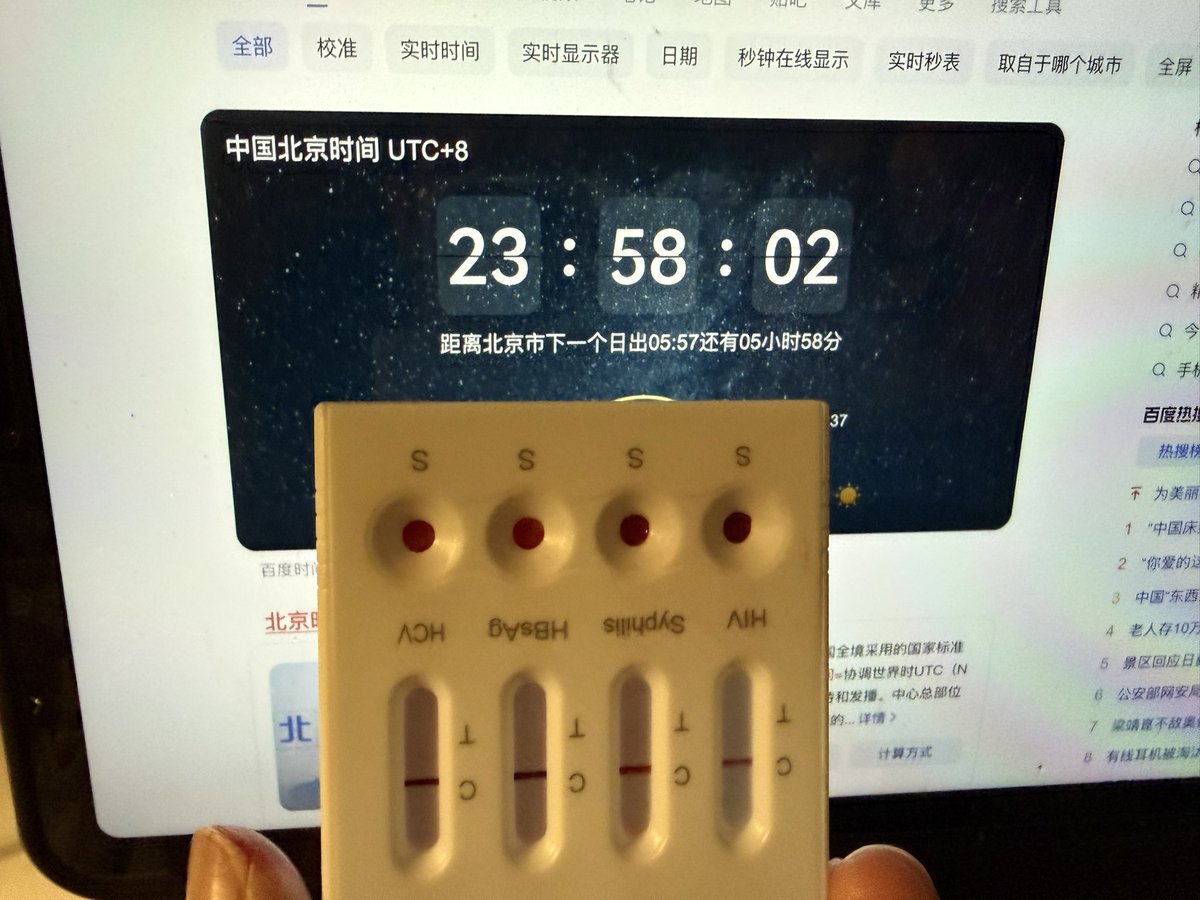 Linnonstop's tweet photo. https://t.co/hU9Z7ea6pv