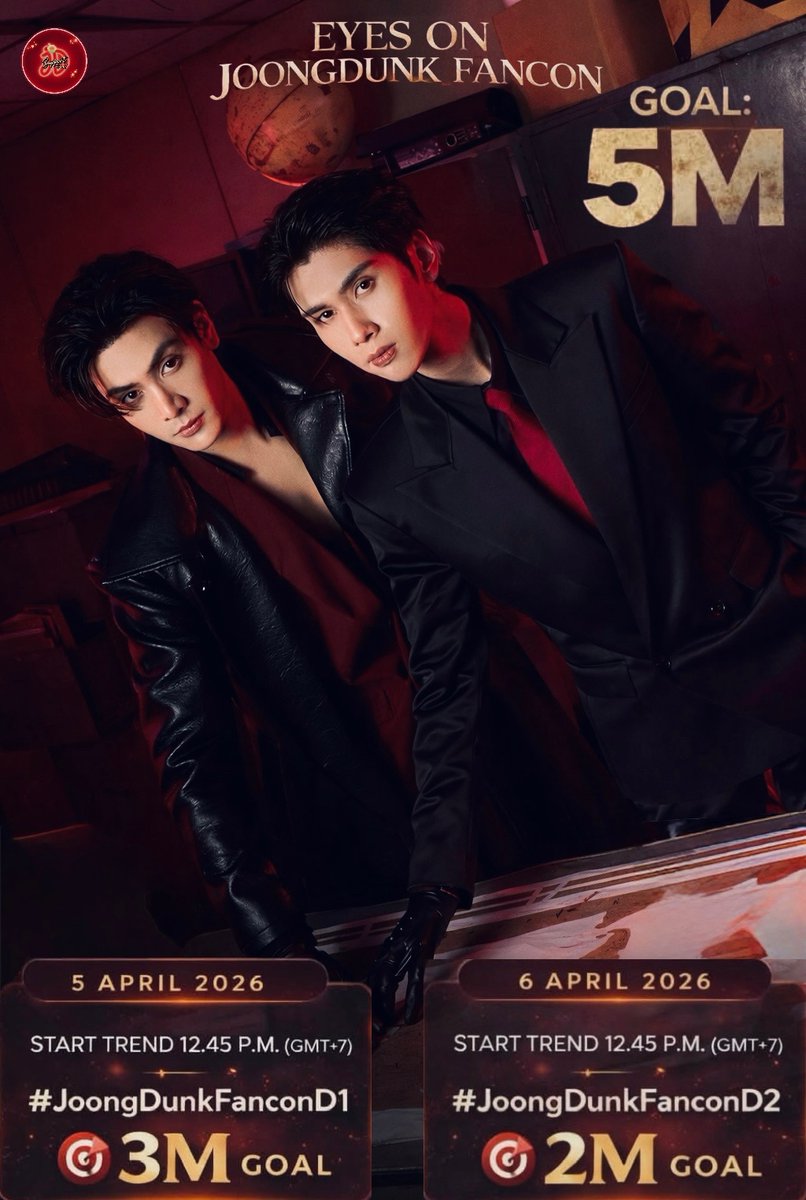 JOONGDUNK SUPPORT TREND 2.0 tweet media