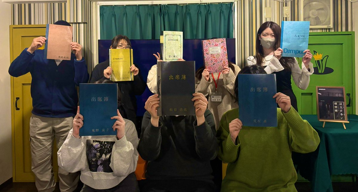 いろはす🍀︎ tweet media