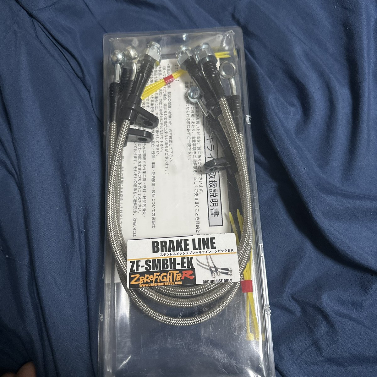 だんく tweet media