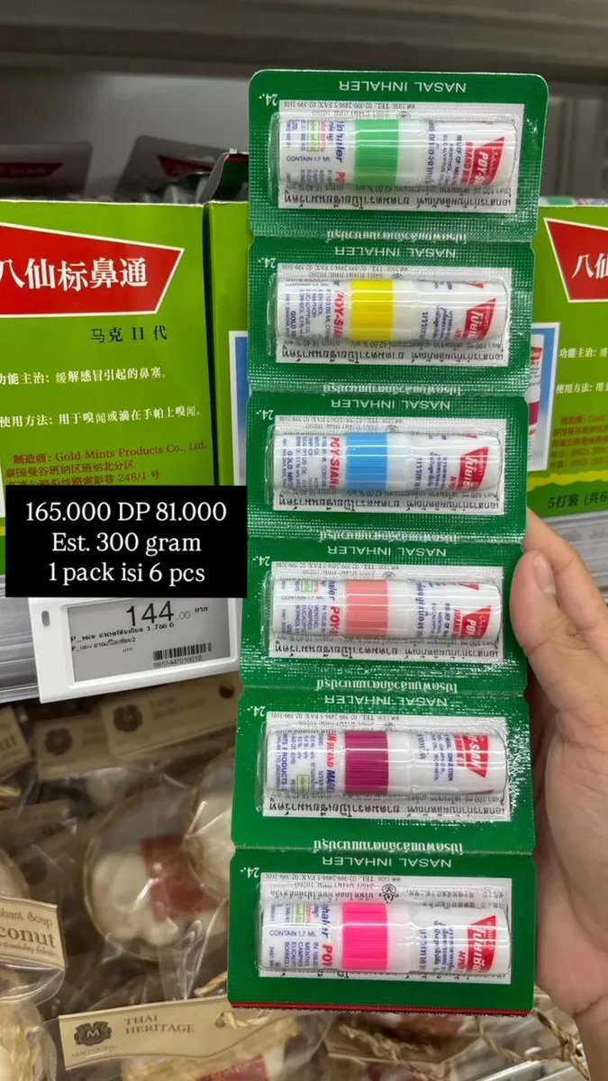 KSTUFF BTS DAN ALL IDOL ORDER KE WA tweet media